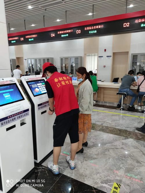 電子信息與光學(xué)工程學(xué)院 e起防汛有我，投身基層服務(wù)——企業(yè)信息系統(tǒng)集成服務(wù)在行動(dòng)